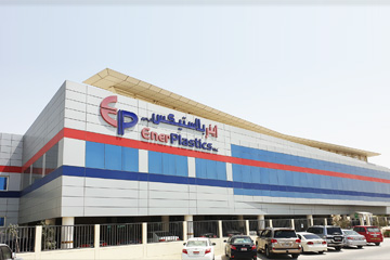 Jebel Ali